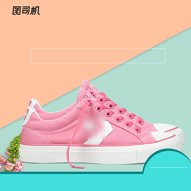 简约时尚女鞋鞋子淘宝天猫主图背景