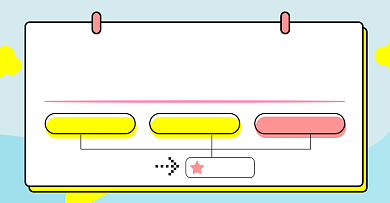 店铺活动收藏加购发货说明淘宝电商横版海报图背景