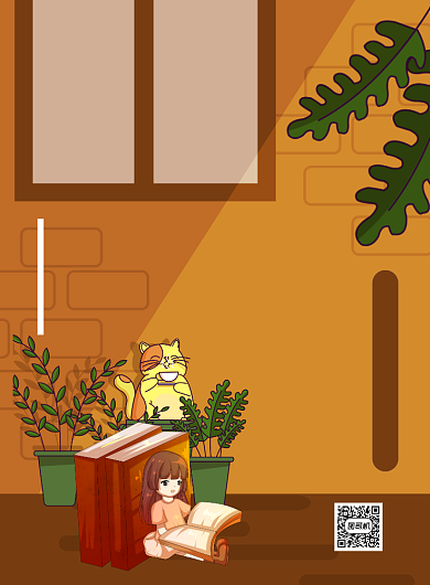 时尚创意跳蚤书市印刷海报背景