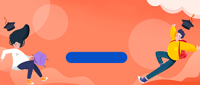 雅思公开课卡通公众号首图背景