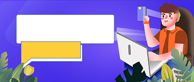 职场晋升指南公众号首图背景