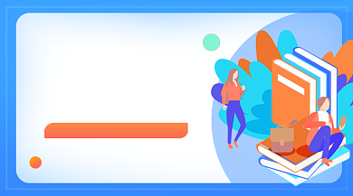 蓝色卡通成人高考直播课堂课程封面背景