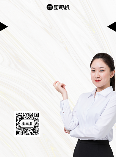 艺术培训美术培训辅导教育白色宣传单背景