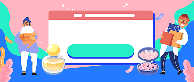 美妆护肤种草公众号首图背景