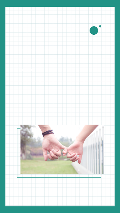 绿色简约从有你的世界路过情感文章配图背景