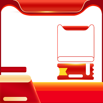 红色时尚双十一返场大促销主图背景