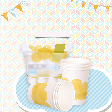 简约时尚可定制纸杯日用百货餐具主图背景