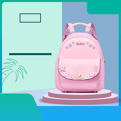 粉色节日促销包包淘宝电商直通车背景