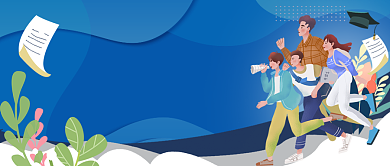 开学集结令手绘卡通公众号首图背景