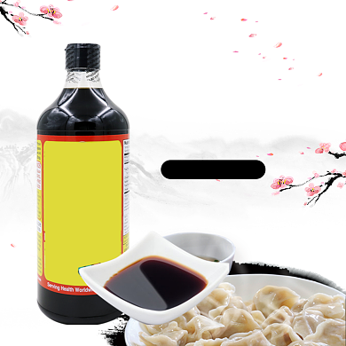 简约风调料酱油厨房用品淘宝主图背景