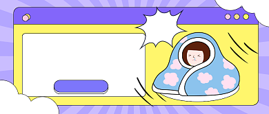 寒潮降温温馨提醒公众号首图背景