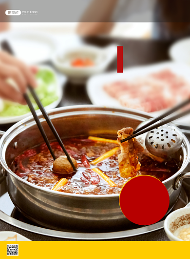 年夜饭预订餐饮印刷海报背景