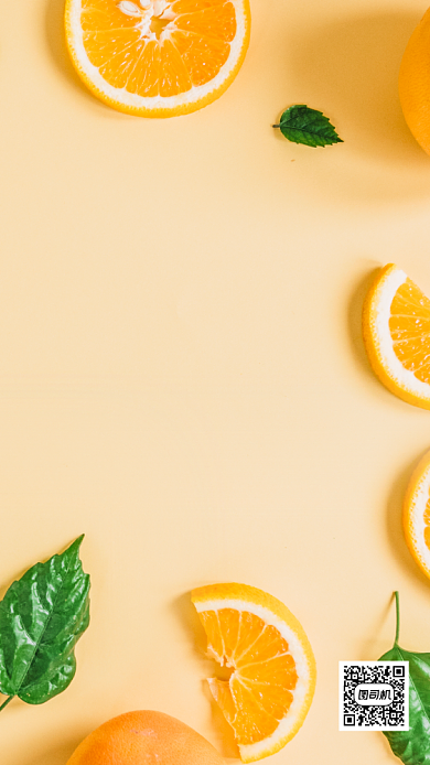 早安问候日签简约水果手机海报背景