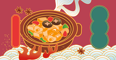 卡通手绘黄焖鸡活动海报背景