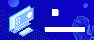 编程入门训练营蓝色科技风公众号首图背景