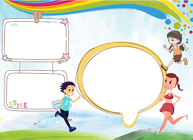 清新卡通体育知识电子小报手抄报背景