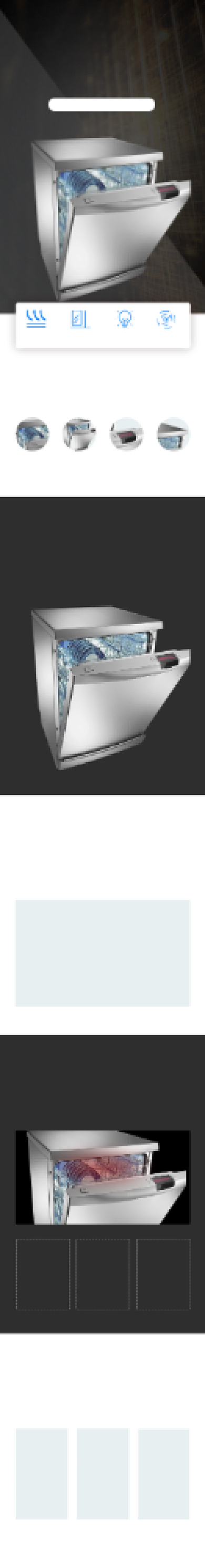 厨房家电洗碗机淘宝电商详情页背景