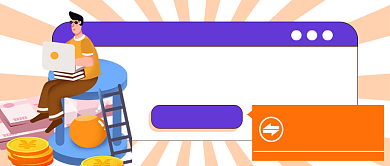 紫系告别裸辞恐慌理财到账公众号首图背景