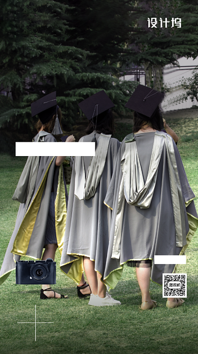 毕业季数码相机促销海报背景