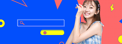 中秋国庆美妆淘宝电商banner图背景