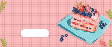 创意扁平甜点兴趣班公众号首图模板背景