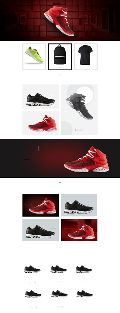 天猫时尚男鞋运动鞋休闲鞋鞋子首页背景