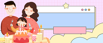 育儿故事分享​插画公众号首图背景