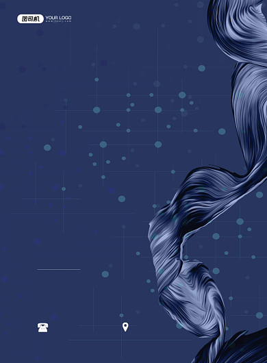 迎新晚会企业活动庆典创意印刷海报背景