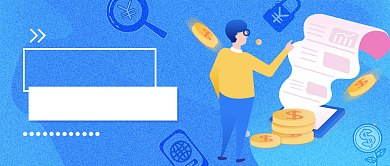 理财小知识卡通公众号首图背景