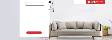 双12任性送你沙发家具海报背景