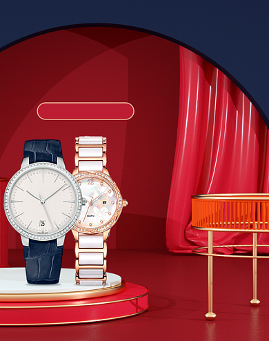 双12返场够满减竖版海报背景