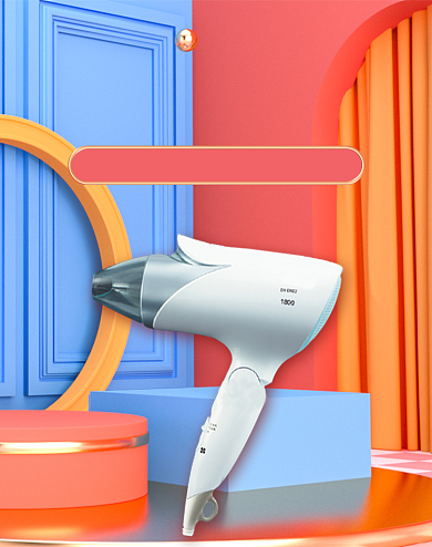 橙色数码家电元旦大促电商海报背景