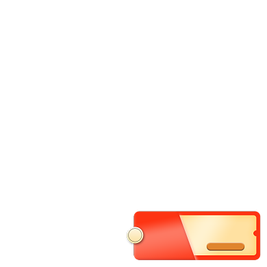 双12年终大促年货节促销优惠券背景