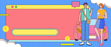 汽车抵押贷款插画公众号首图背景