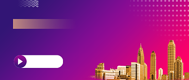 直播看房紫色渐变金色地产公众号首图背景