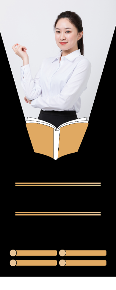 金牌导师黑金宣传印刷易拉宝背景