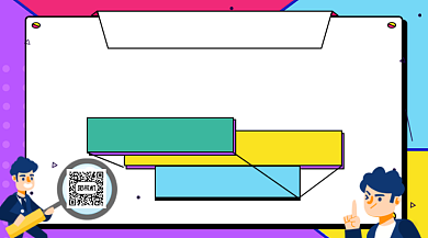 职场技能培训几何简约手机横图背景