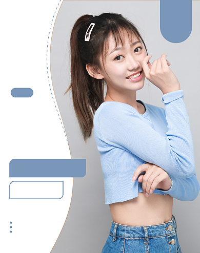 秋季上新活动海报电商促销背景