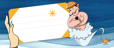 2021年许个愿吧手绘卡通公众号首图背景