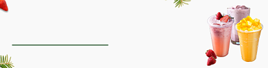 外卖平台夏季饮料奶茶海报背景
