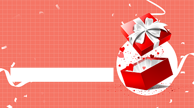 珊瑚橘元旦狂欢手机海报背景