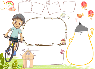 清新卡通体育运动小报手抄报背景