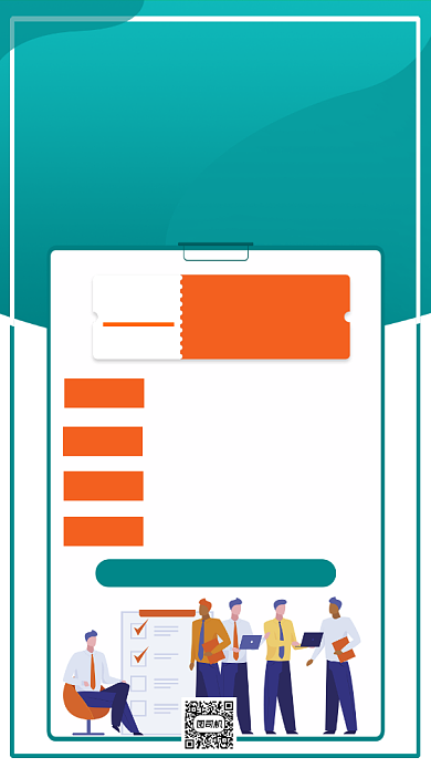 英语培训课程介绍宣传手机海报背景