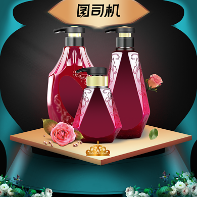 38女王节高贵典雅促销活动主图背景