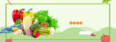 新鲜蔬菜水果生鲜绿色banner海报背景
