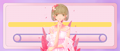 粉紫系小仙女美妆控公众号首图背景