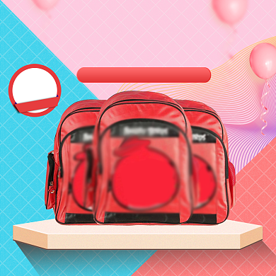 校园季书包文具主图直通车模板背景