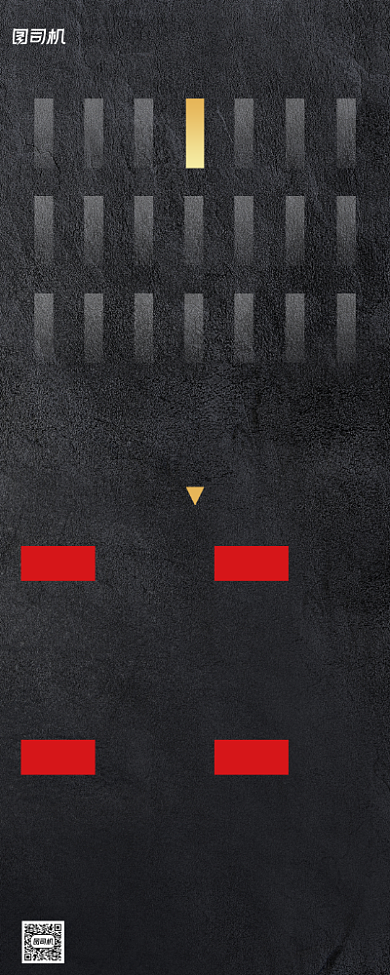 招聘纳新简约灰色质感创意易拉宝背景