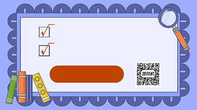 紫色卡通热点资讯关注二维码背景