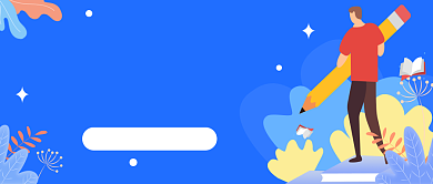 高考倒计时公众号首图背景